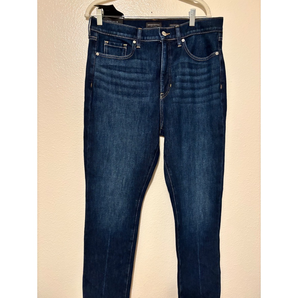 Banana republic women high rise skinny jeans size 32 NWT